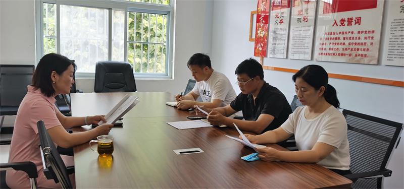 宝丰县侨联召开专题会议，学习习近平总书记“七一”重要讲话精神_看图王.jpg